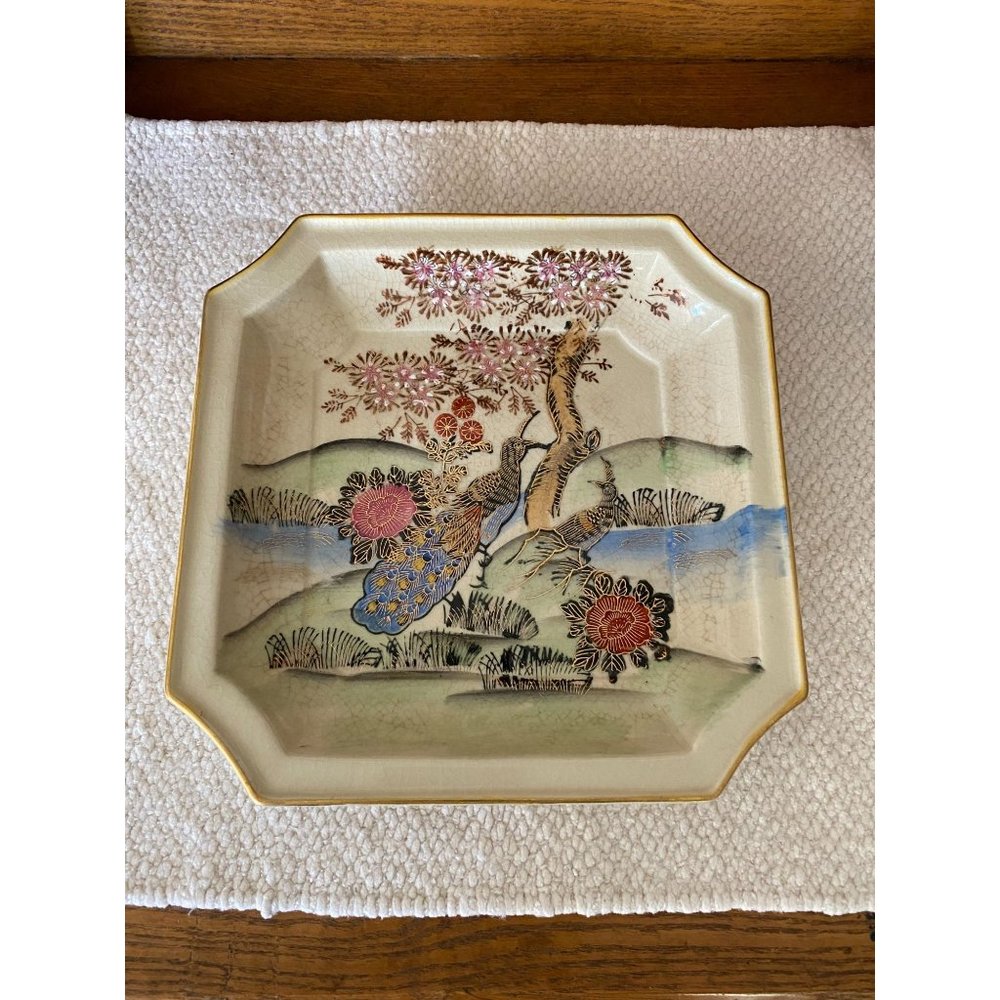 Andrea by Sadek 8" Peacock Square Plate